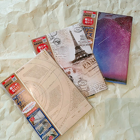 人気のフリーサイズ ブックカバーが再入荷しました！