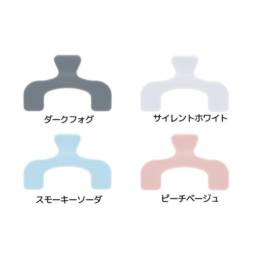 ウカンムリクリップぷち　スモーキーソーダ