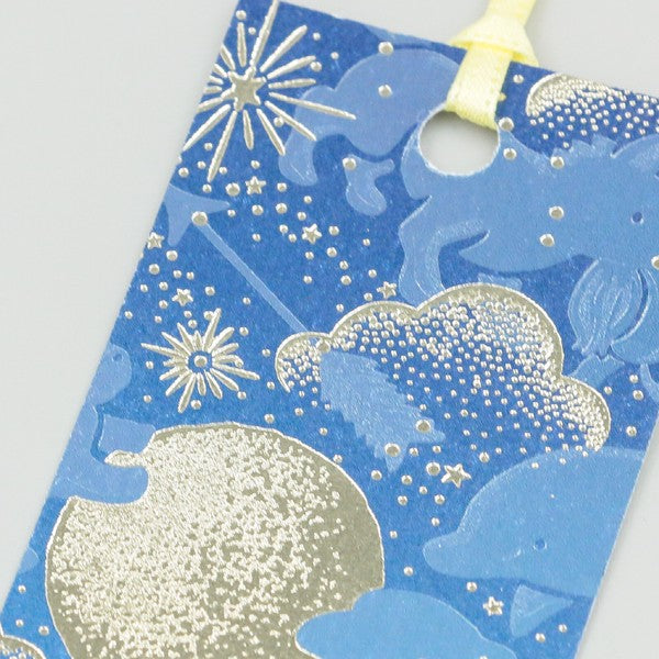 日常をハレの日に　箔押ししおり「Night Sky」 ブックカバー 商品画像