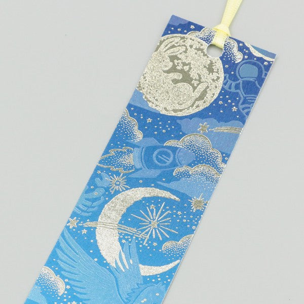 日常をハレの日に　箔押ししおり「Night Sky」 ブックカバー 商品画像