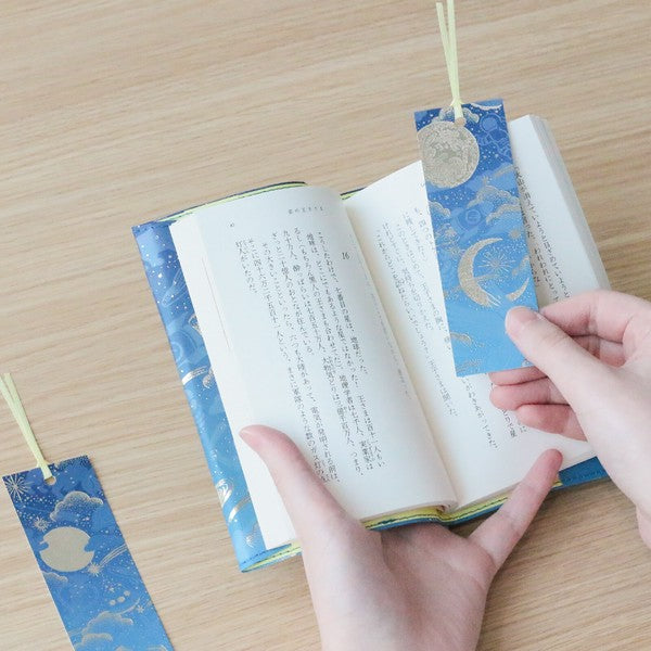 日常をハレの日に　箔押ししおり「Night Sky」 ブックカバー 商品画像