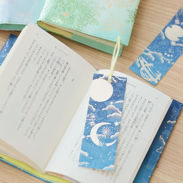 日常をハレの日に　箔押ししおり「Night Sky」 ブックカバー 商品画像