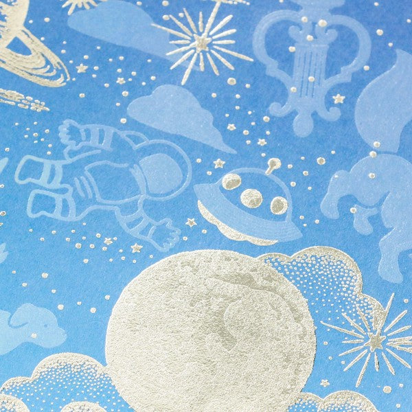 日常をハレの日に ブックカバー「Night Sky」 文庫対応 商品画像