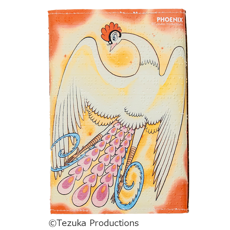 TENJI paper 火の鳥 – おしゃれなブックカバー通販サイト Covers