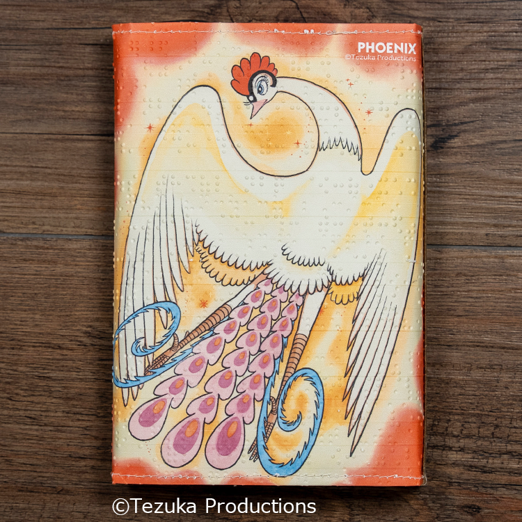 TENJI paper 火の鳥 – ブックカバー専門店 Covers