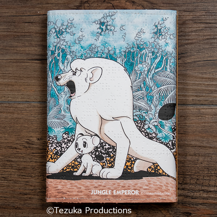 浮世絵!ジャングル大帝レオうちわ 浮世絵!ジャングル大帝レオうちわ 浮世絵!ジャングル大帝レオうちわ 浮世絵!ジャングル大帝レオうちわ