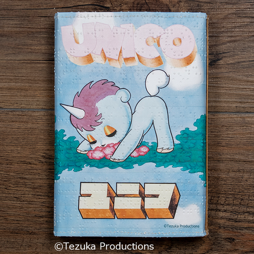 TENJI paper ユニコ