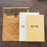 Book Bag ＜iPad mini対応サイズ＞ [文庫]